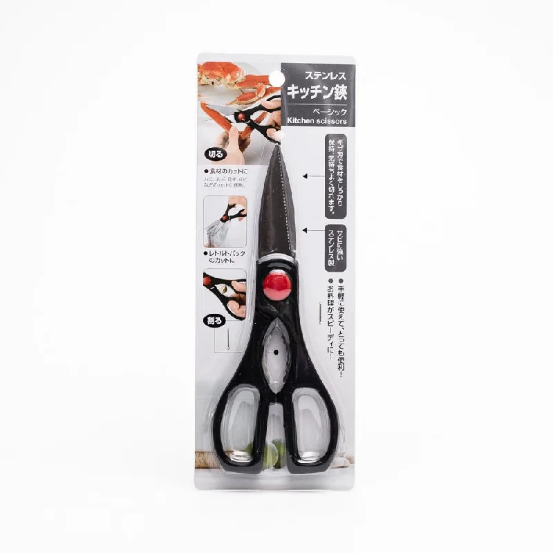 Serrated Kitchen Scissors with Shell Cracker